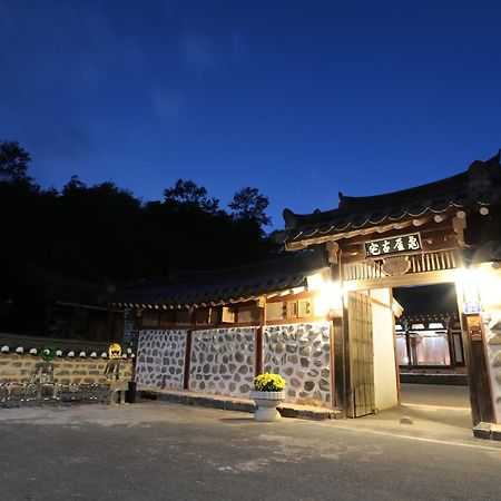 Gwiae Traditional House Yeongcheon Exteriör bild