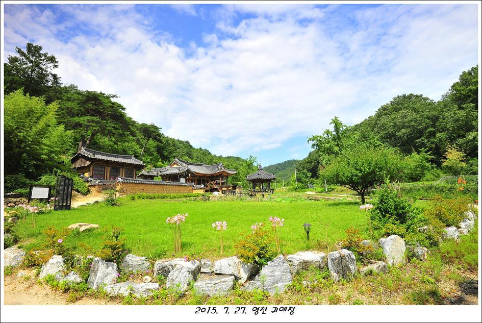 Gwiae Traditional House Yeongcheon Exteriör bild
