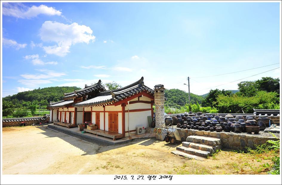 Gwiae Traditional House Yeongcheon Exteriör bild