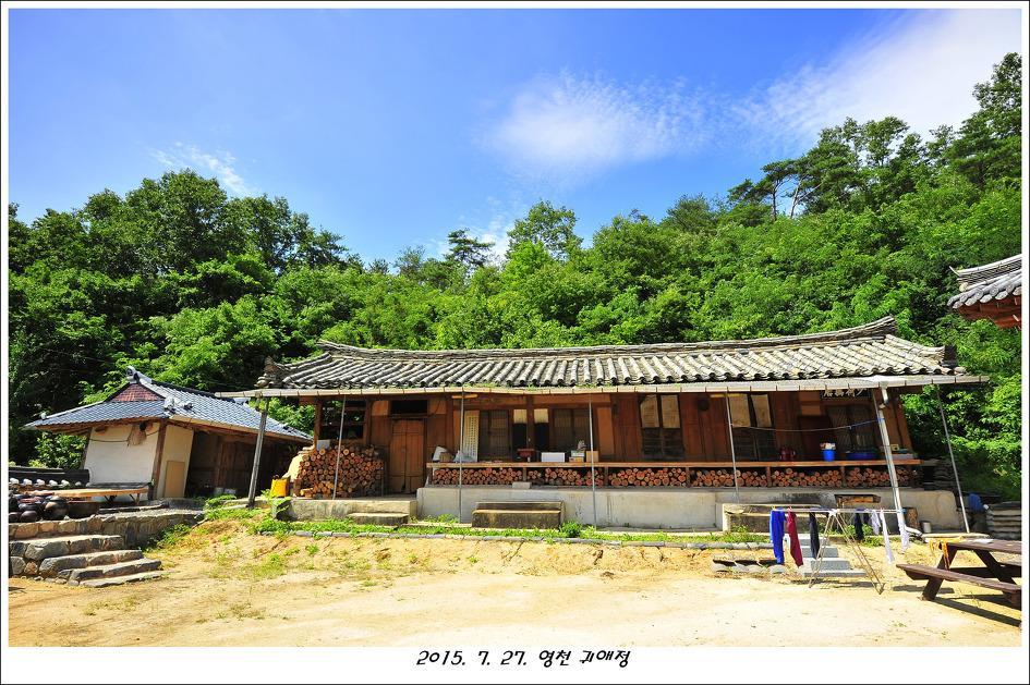 Gwiae Traditional House Yeongcheon Exteriör bild