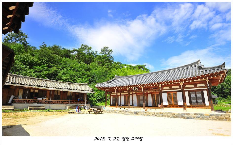Gwiae Traditional House Yeongcheon Exteriör bild